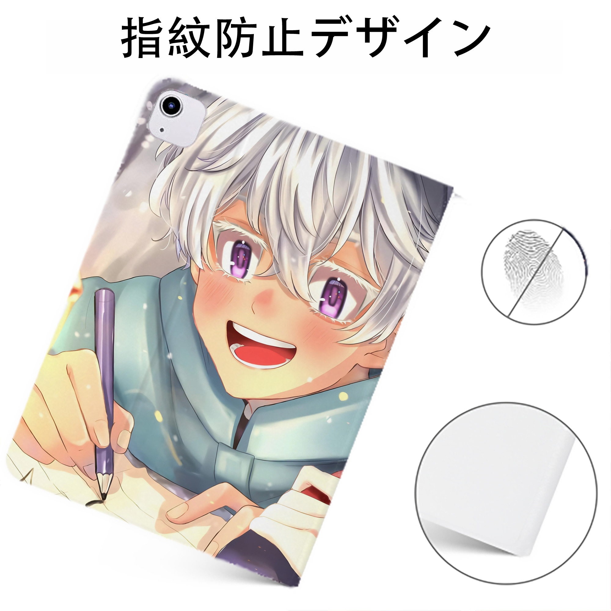 （画像用） 東京リベンジャーズ Tokyo Revengers IPadケース ペンホルダー付き ブックスタイルデザイン